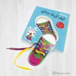 ⁦⁩ - الصورة ⁦3⁩