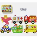 ⁦⁩ - الصورة ⁦2⁩