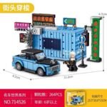 ⁦⁩ - الصورة ⁦4⁩