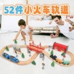 ⁦⁩ - الصورة ⁦2⁩