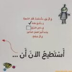 ⁦⁩ - الصورة ⁦4⁩