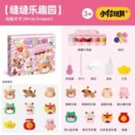 ⁦المنتج⁩ - الصورة ⁦4⁩