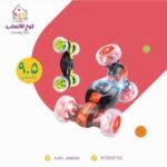 ⁦المنتج⁩ - الصورة ⁦5⁩