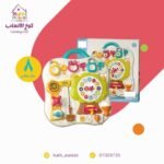 المنتج