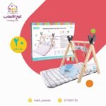 المنتج